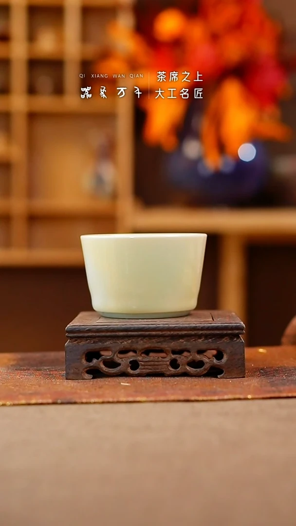 【闪购商品】瓷片钧瓷手作美器 叶D670