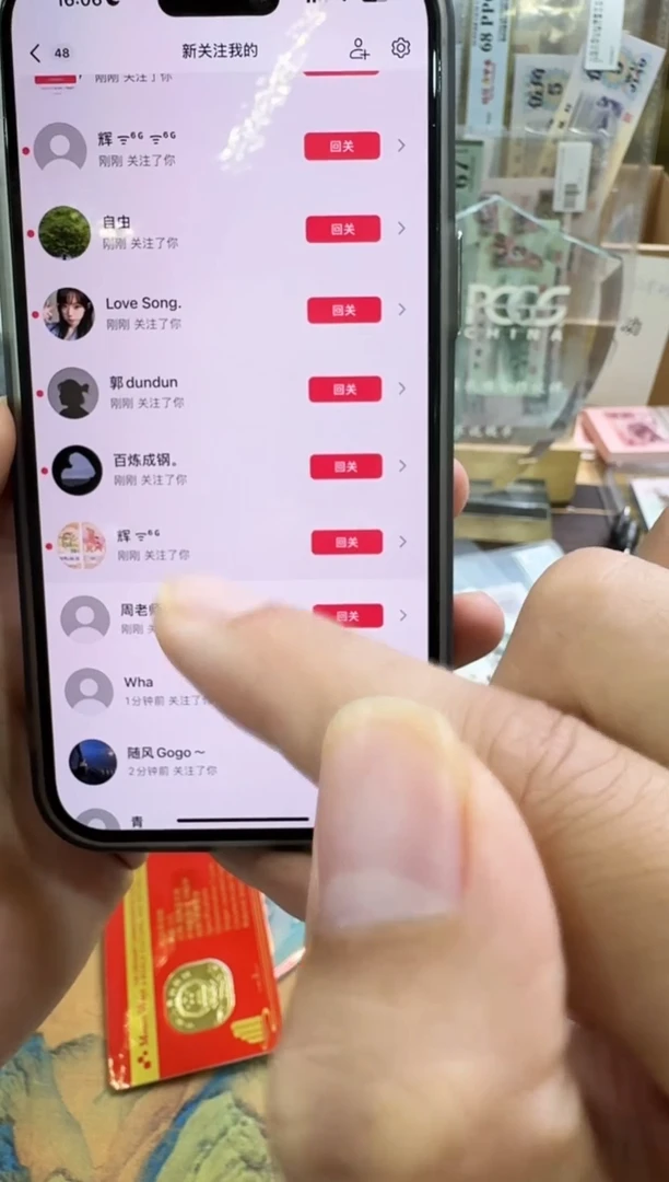 其他普通金属周*师蛇年纪念币单枚