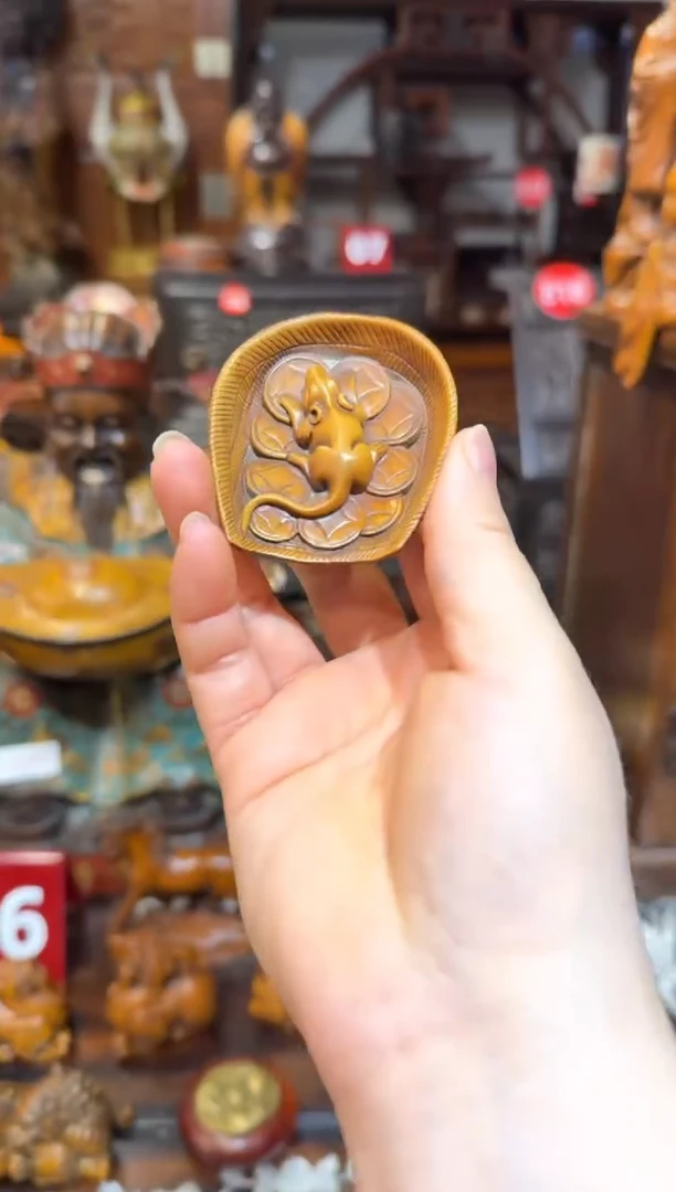 木黄杨木鼠68.8888888