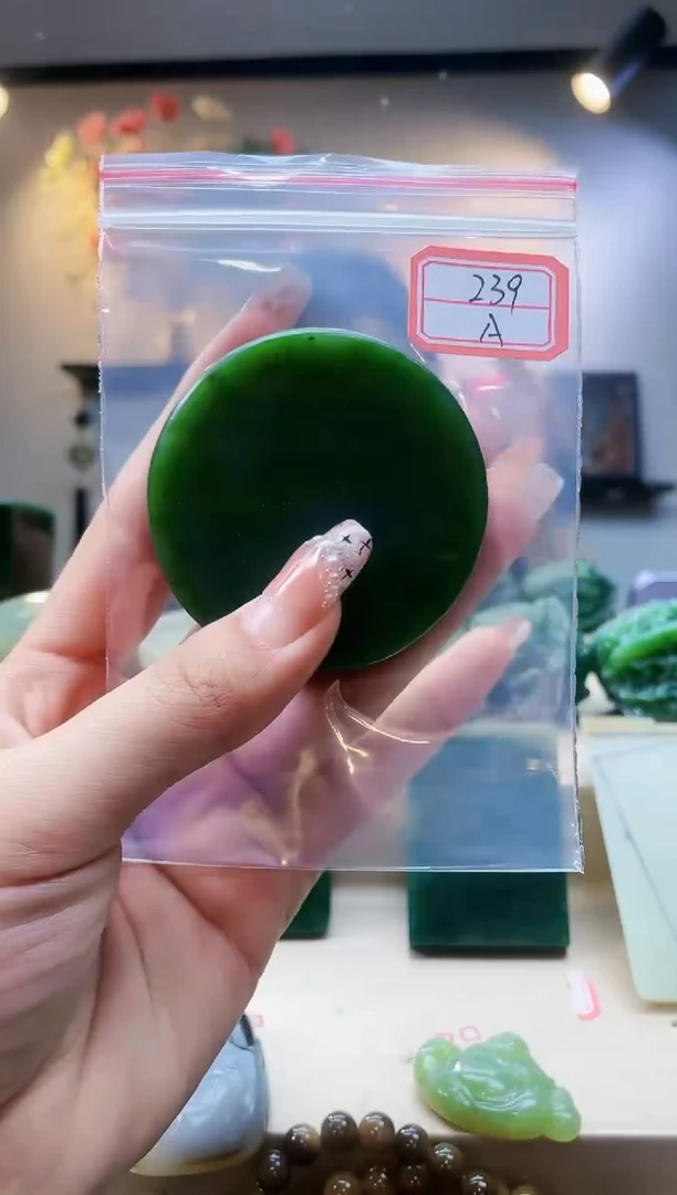 【闪购商品】和田玉挂件未镶嵌1