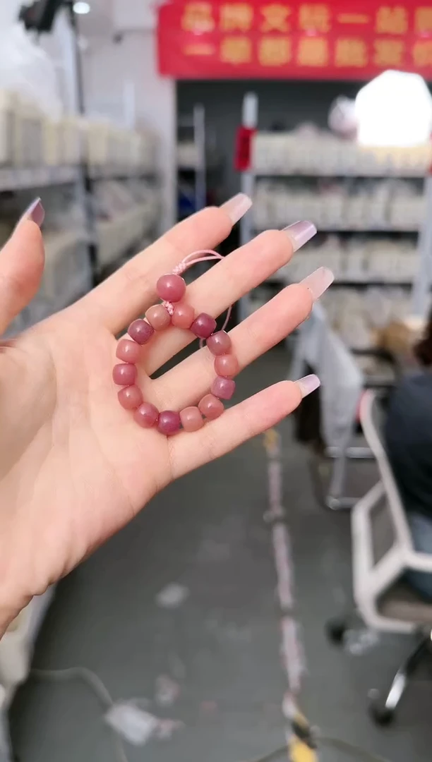 菩提根/象牙果吊坠G-B366045