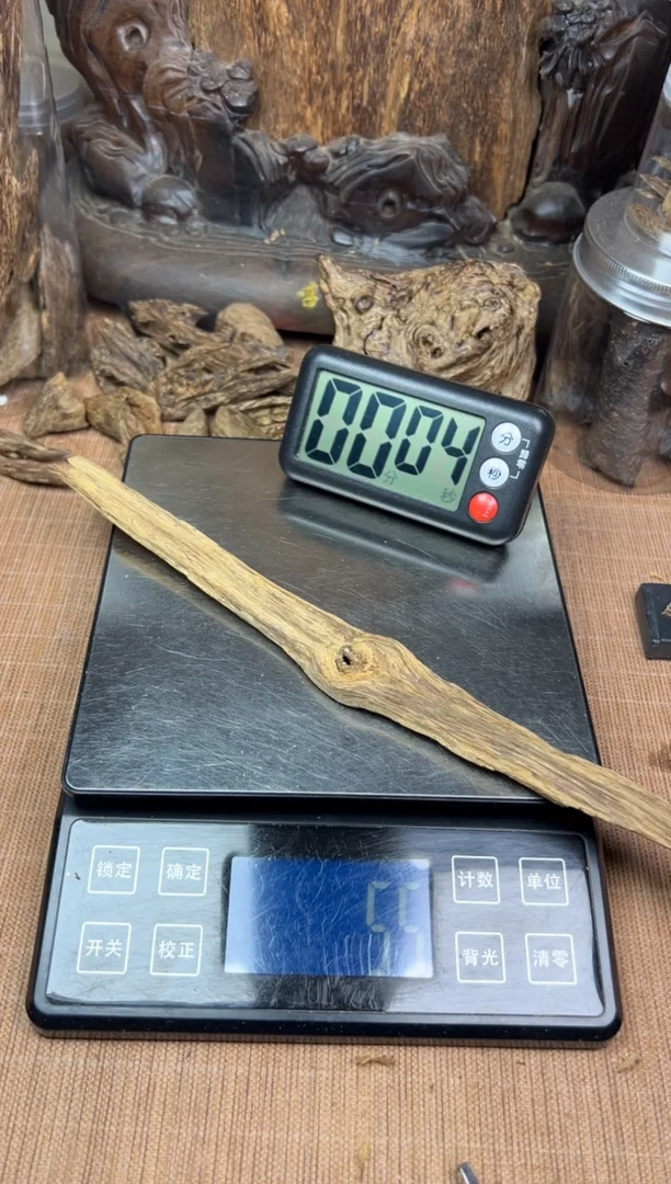 沉香沉香碎屑M****)越南