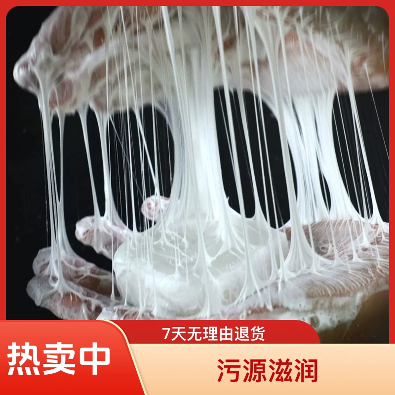 新疆哈萨克女孩手工制作羊奶蚕丝蛋白手工洗脸皂清洁保湿
