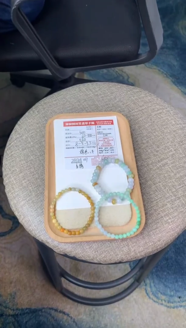 【闪购商品】未镶嵌翡翠手链250314007