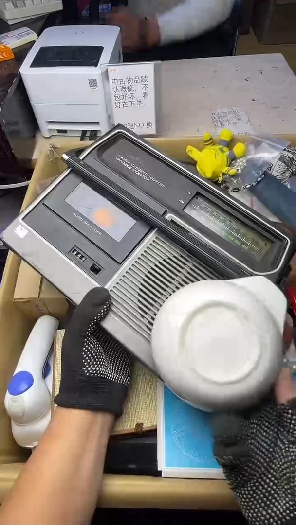 我****6二手商品不退不换茶杯