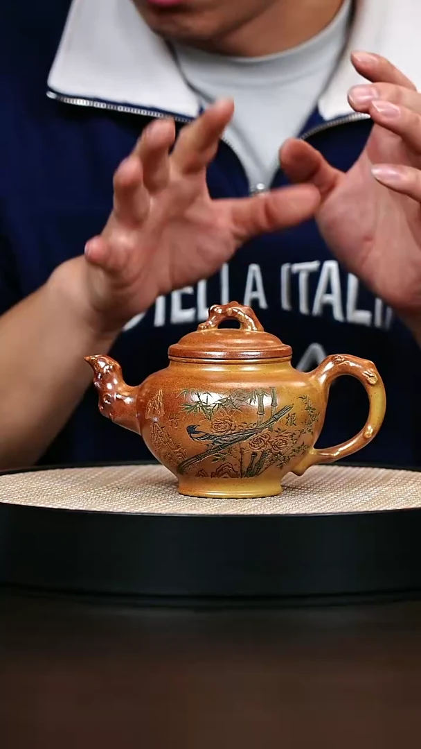 茶壶紫砂原矿紫砂壶柴烧报春350cc