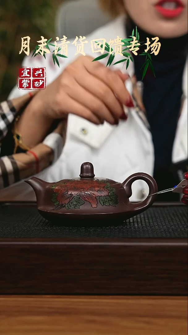 茶壶紫砂宜兴原矿 手工 紫砂壶