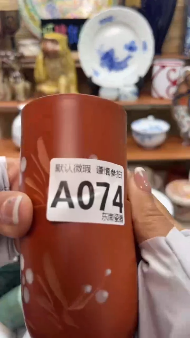 瓷片云*闪购闪购闪购闪购