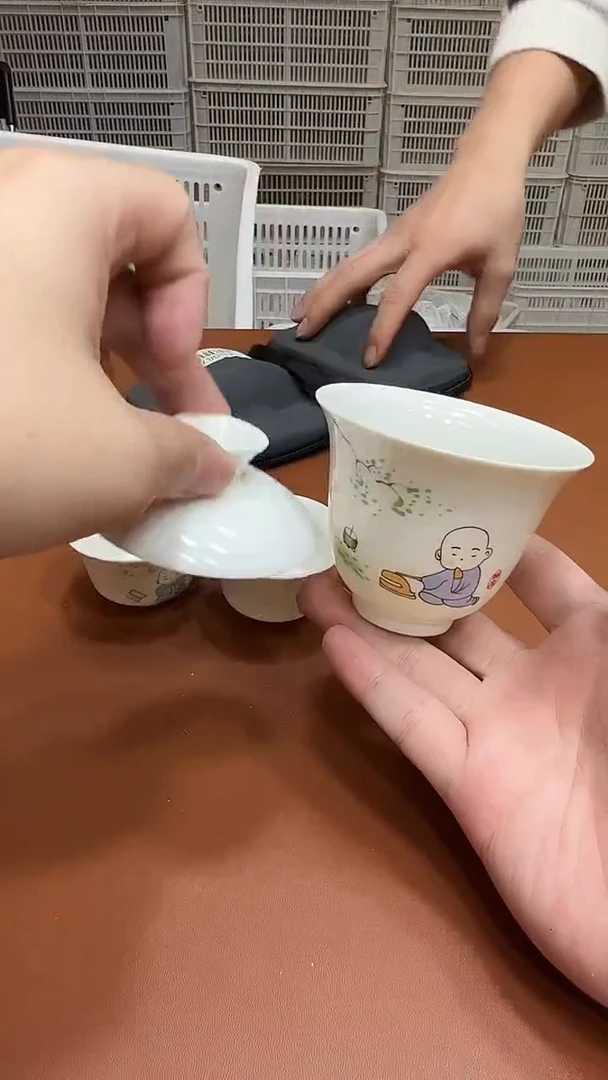 11【闪购商品】1111111111111