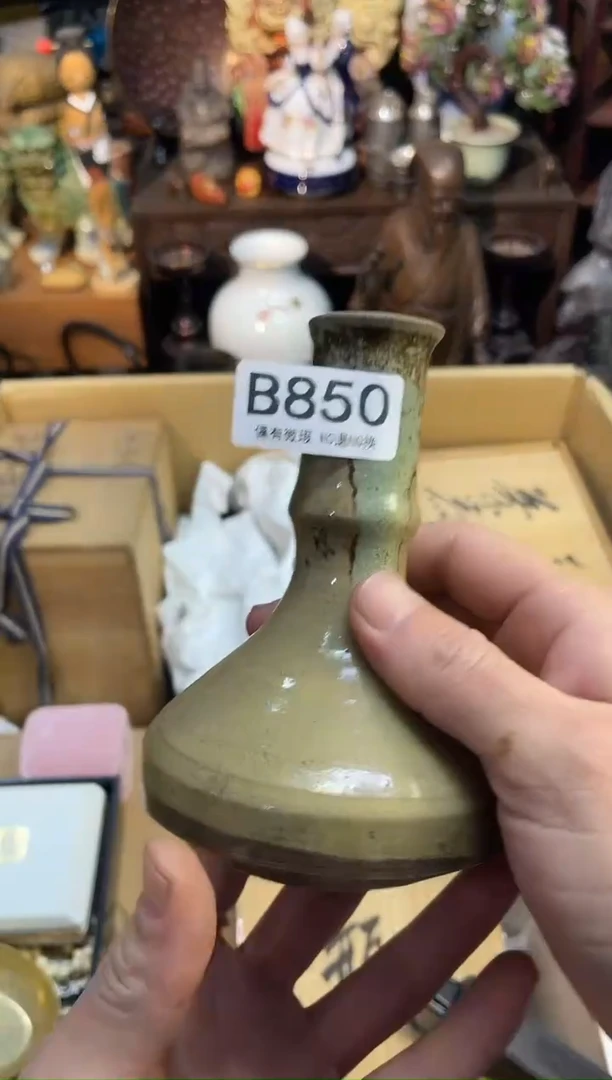 W***W同言瓷器海外甄选850