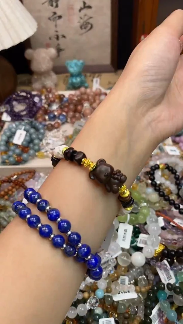 未镶嵌石英质玉手饰208