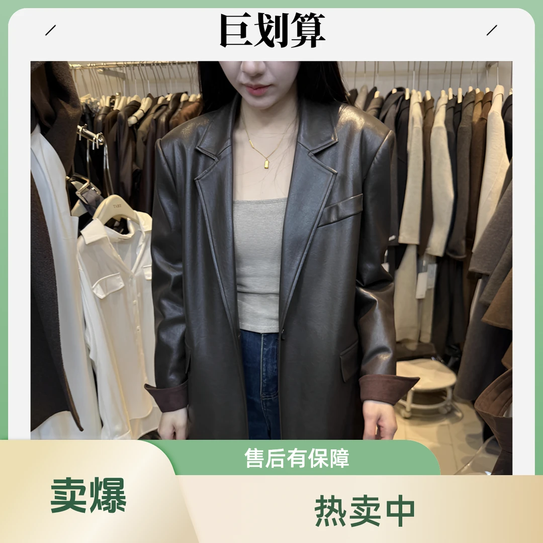 气质长袖皮衣百搭网红西装领宽松型短款黑色秋季