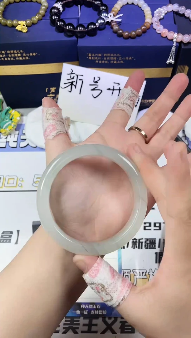 石英质玉手镯未镶嵌134-62.2