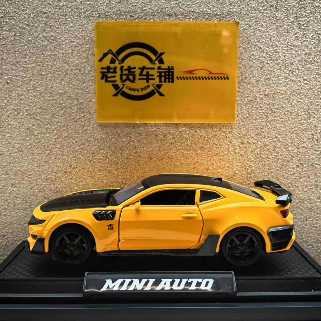 老货车铺模型位置选择 1-6号