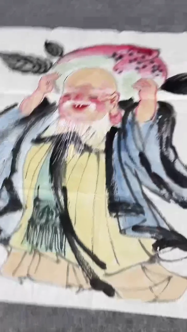 书法绘画书法绘画