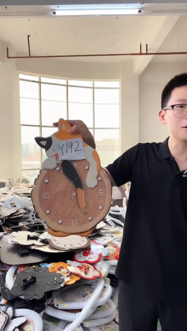 圆形孤品微瑕小河果果闪购Y192