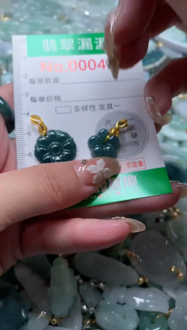 吊坠(不含链)未镶嵌翡翠4916