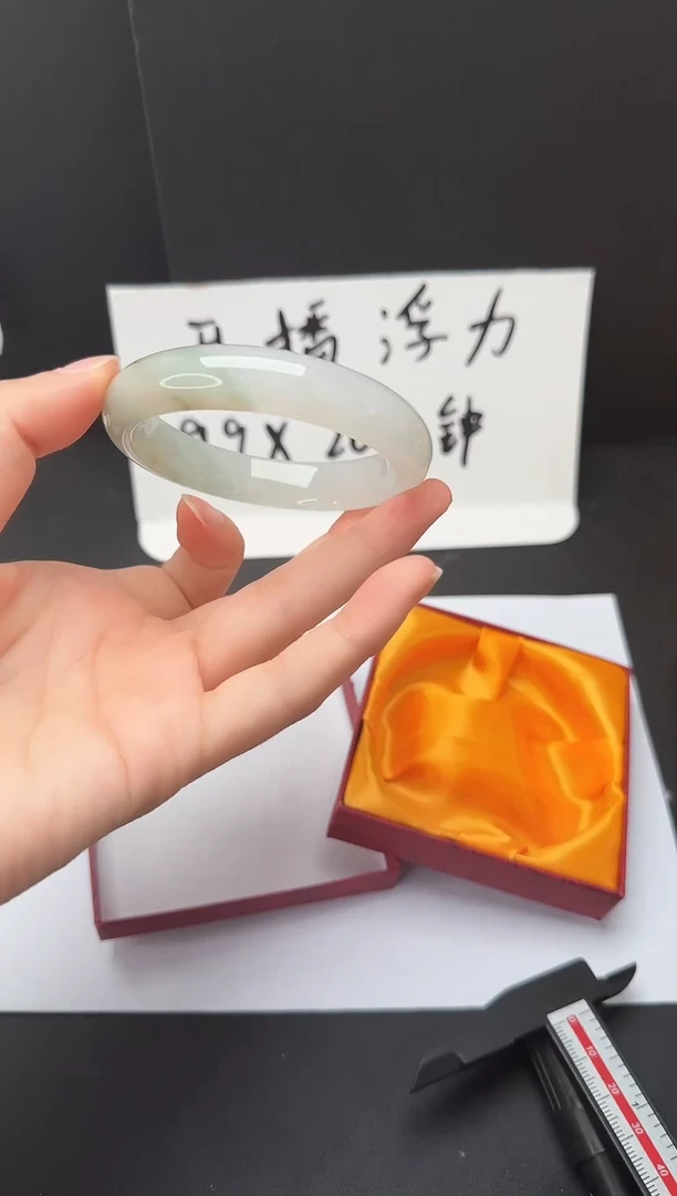 石英质玉手镯未镶嵌5