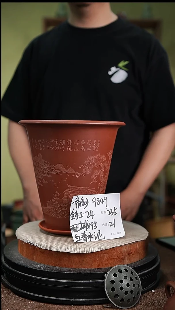 紫砂花盆紫砂花盆9849+z