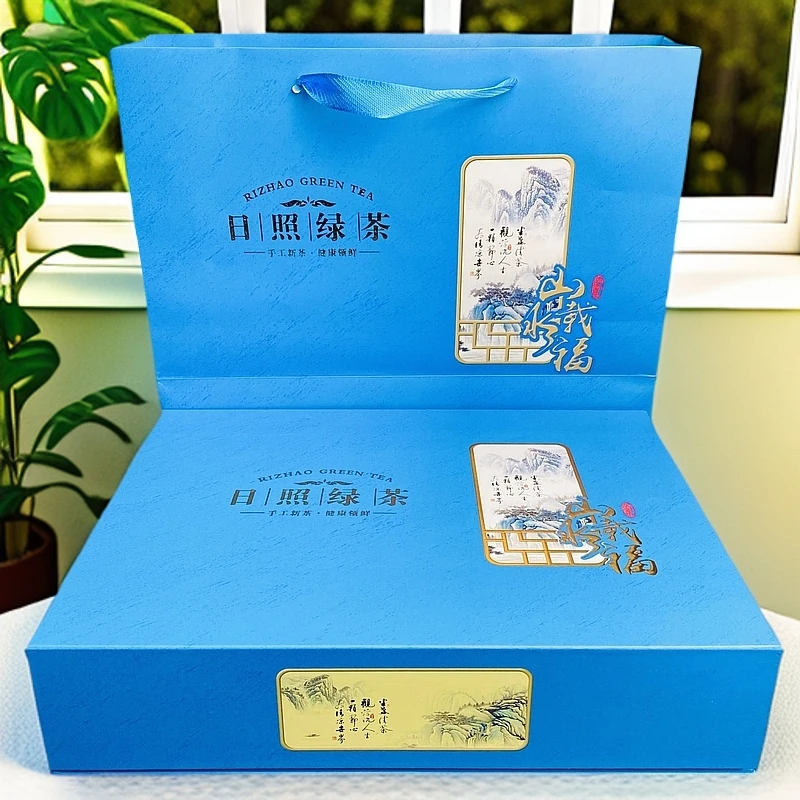 【礼盒装】日照绿茶2024年新茶浓香型板栗香4罐装250g(无赠品)