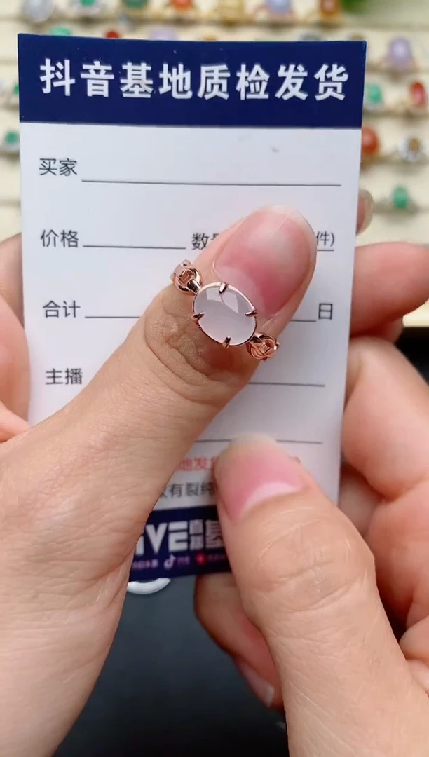 【闪购商品】翡翠戒指银S925镶嵌....