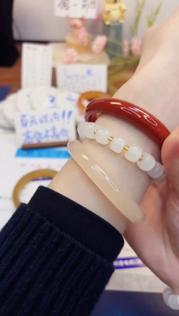 【闪购商品】石英质玉手镯未镶嵌353-玛瑙-圈口59