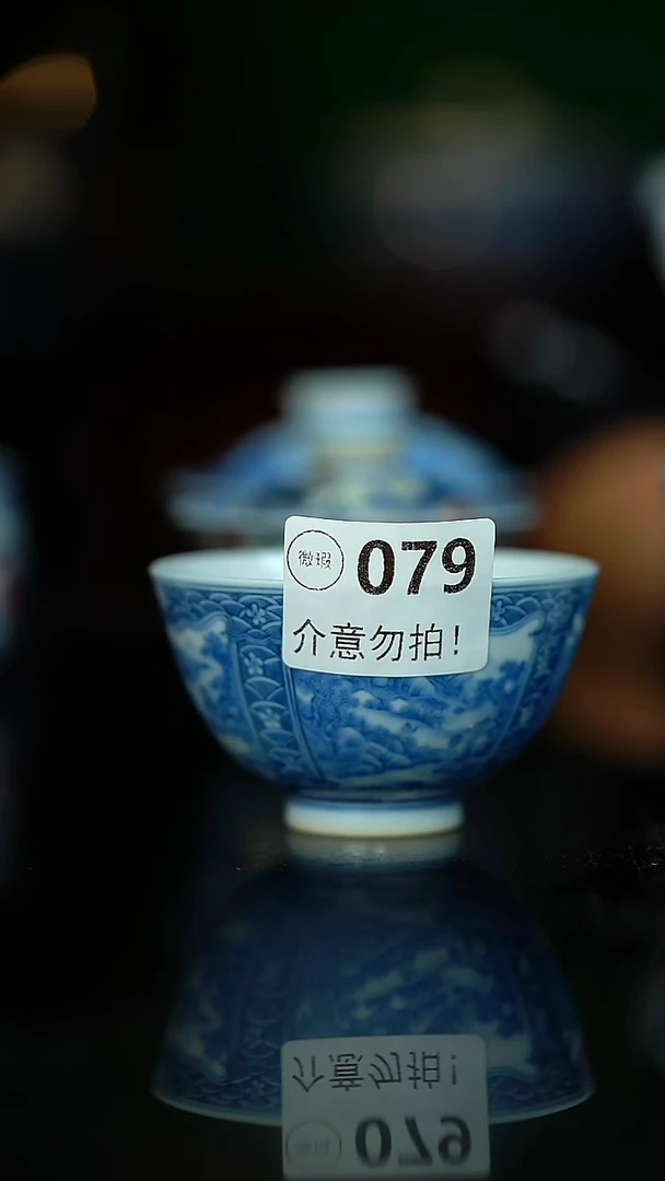 沉**好300............