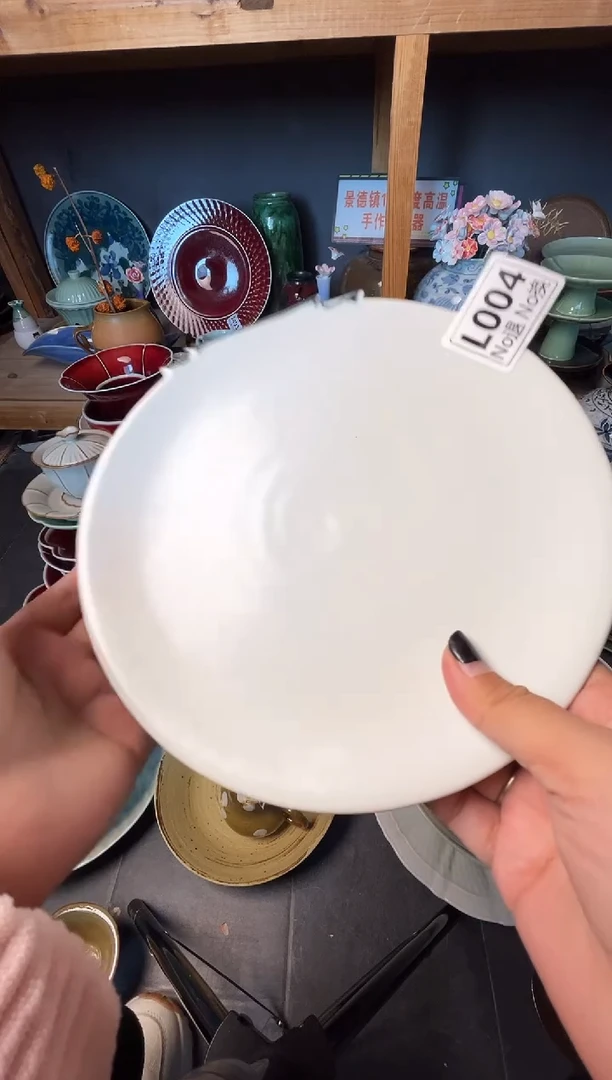 瓷片我**字L004猪油白异型盘