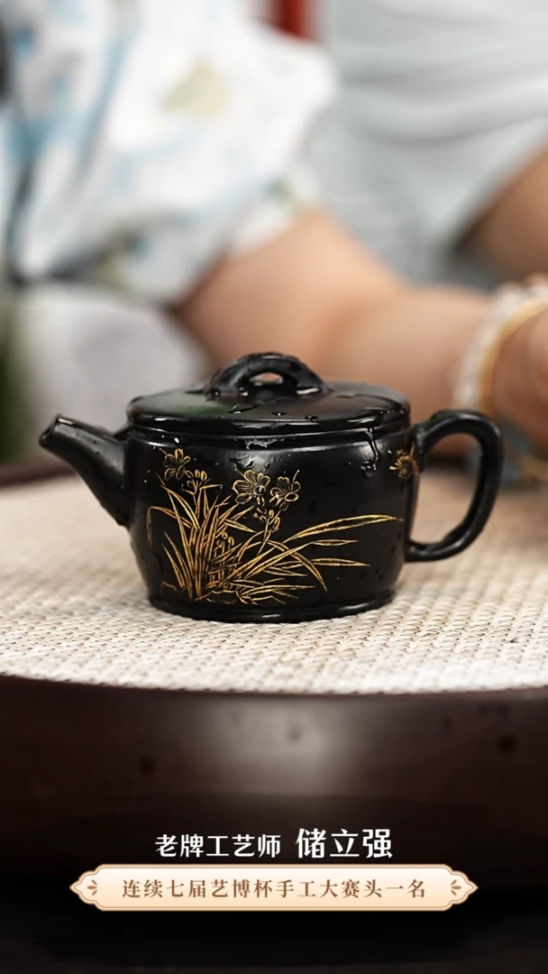 茶壶紫砂储立强紫砂壶