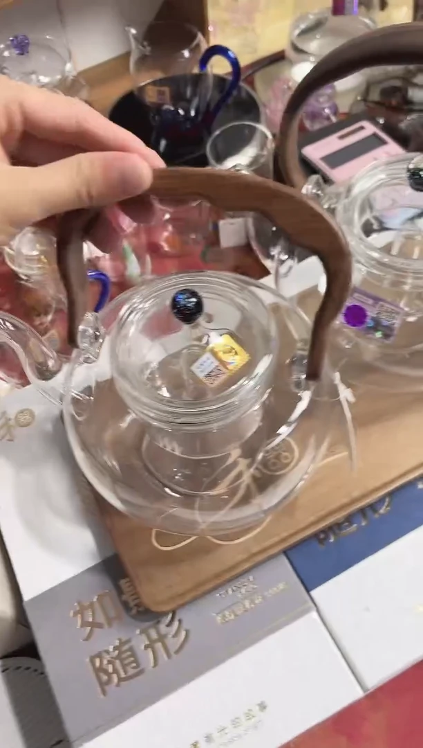 云汐壶（透明色）揽遇