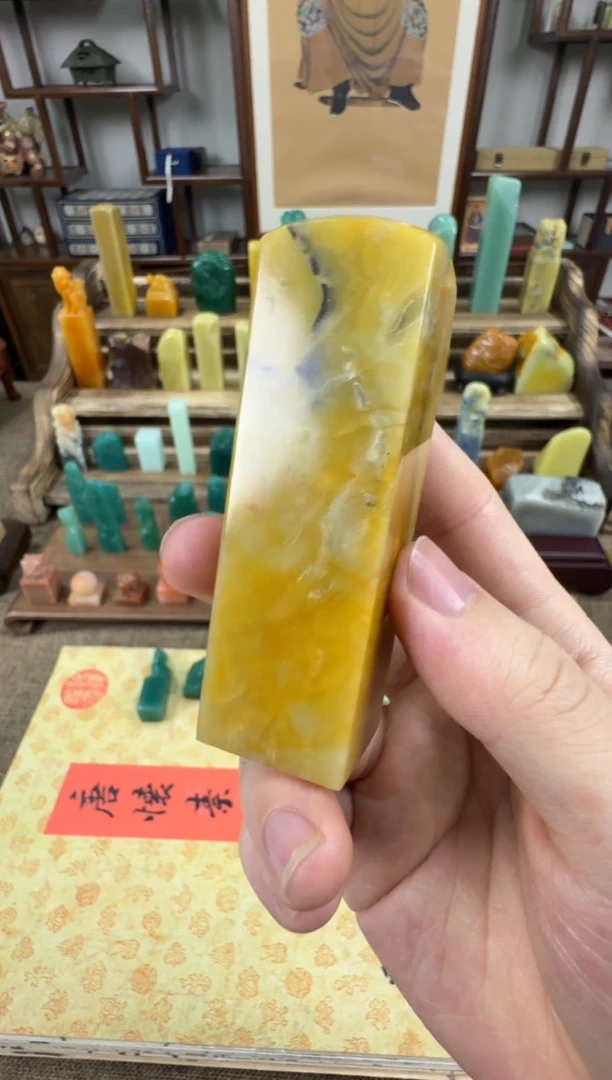 【闪购商品】寿山石印石编号编号A931