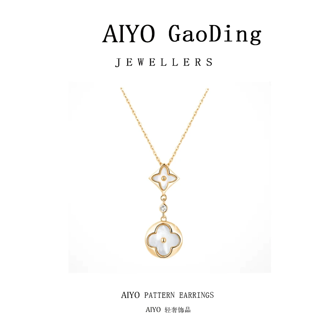 铜合金项链 AIYO/幸运草项链锁骨链网红女神百搭款