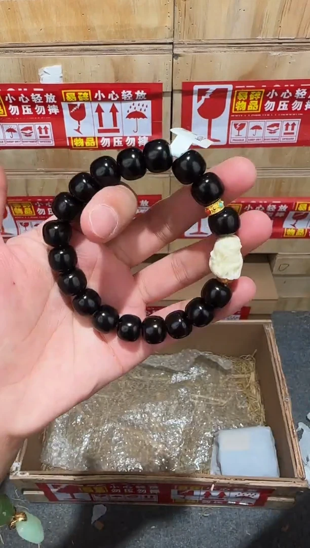 又禧文玩精品手串-无礼盒-@@YS979