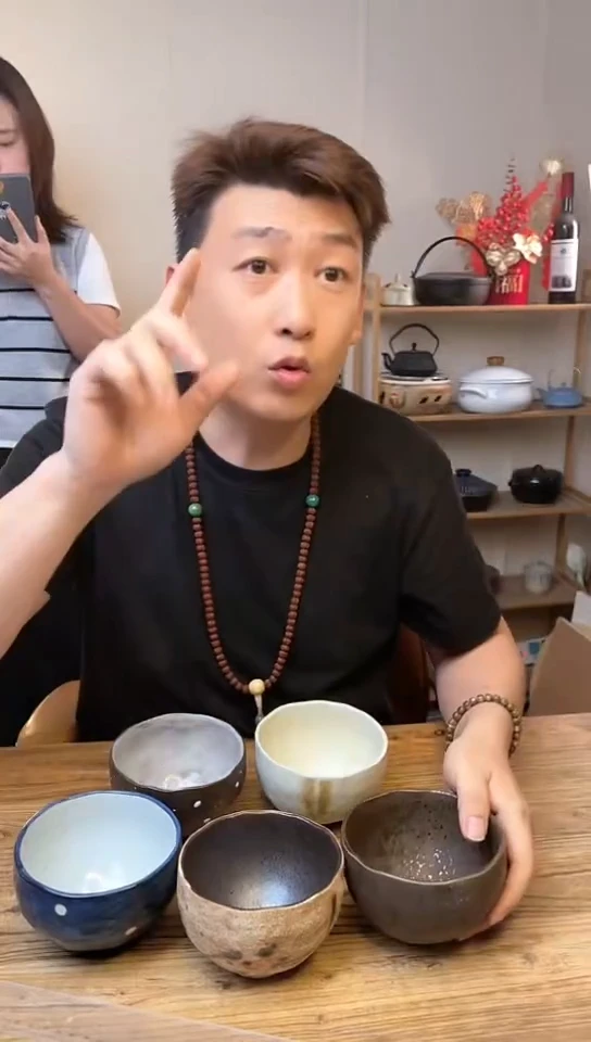 陶瓷7-1956五只......