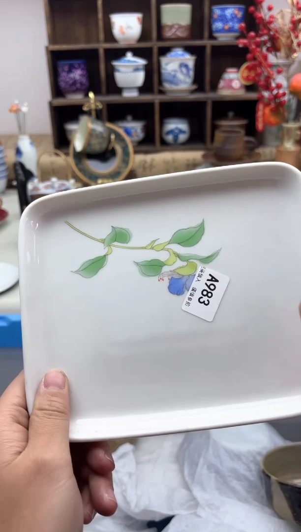 【闪购商品】碟983A............