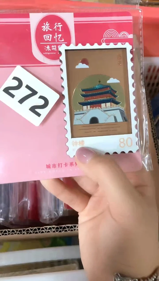 双层款赵*石小胖墩儿潮玩272