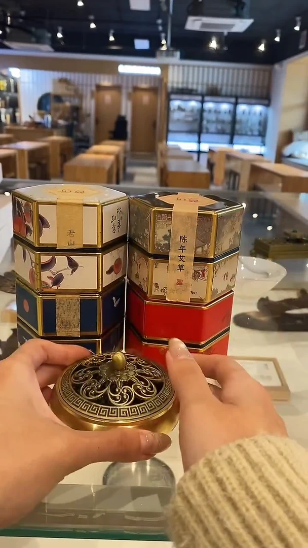 香篆1抖音-金檀鹅梨+艾草+老山+惠安48片六角罐+金莲合金
