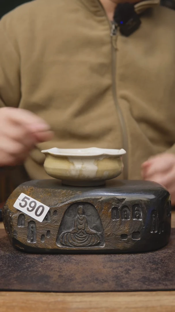 【闪购商品】开播福利同款碟子590
