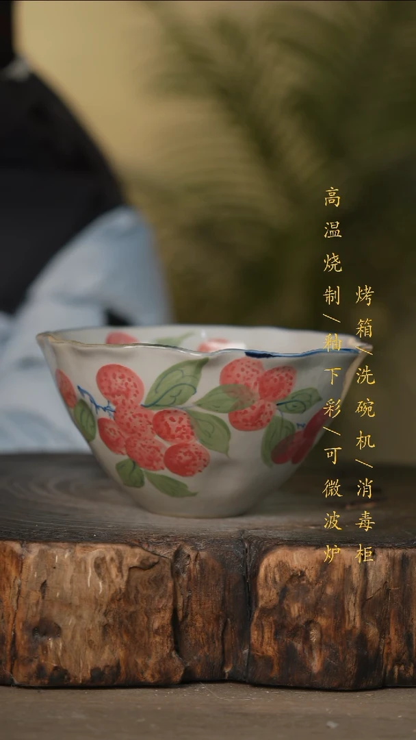 瓷片景德镇高温釉下彩可微波烤箱洗碗机