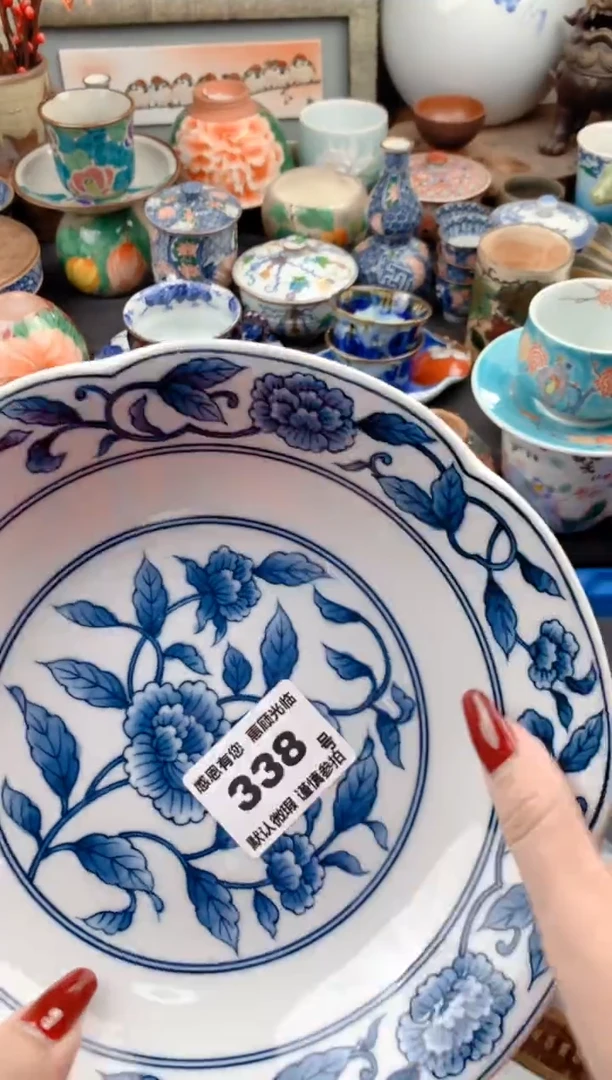 【闪购商品】瓷片338号九姑娘工艺品瓷器