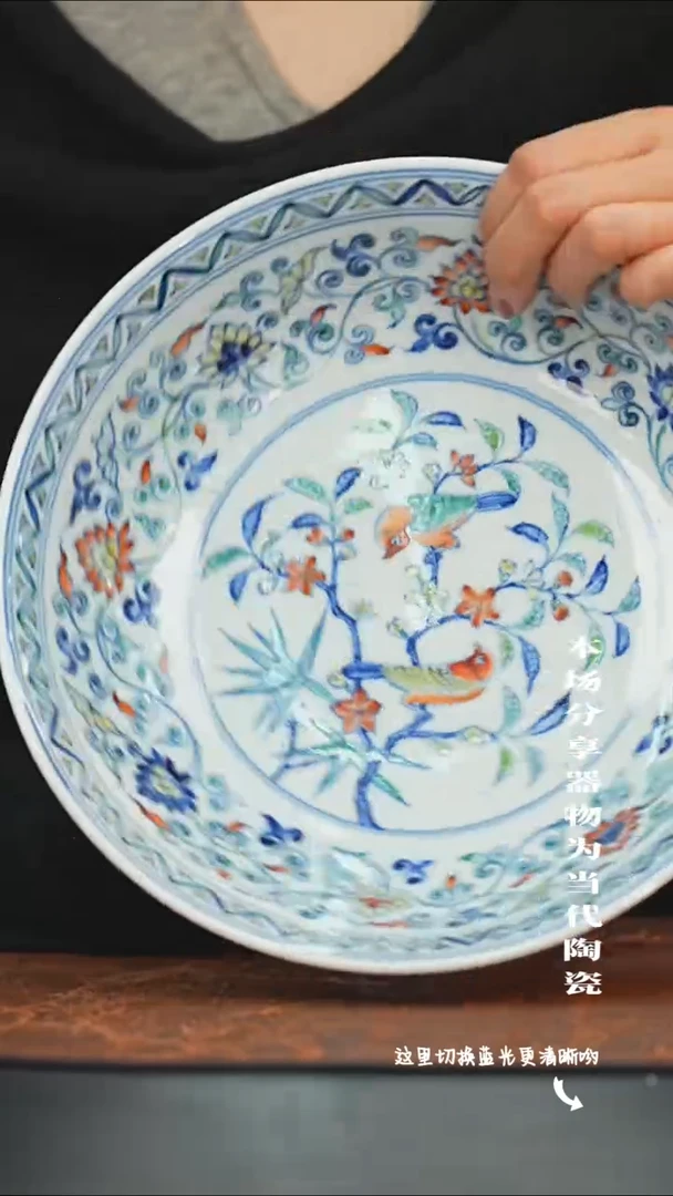 陶瓷九鸣瓷艺限时高货福利——高足撇口内绘喜上眉梢