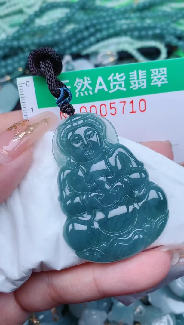 【闪购商品】翡翠颈饰未镶嵌.0005710