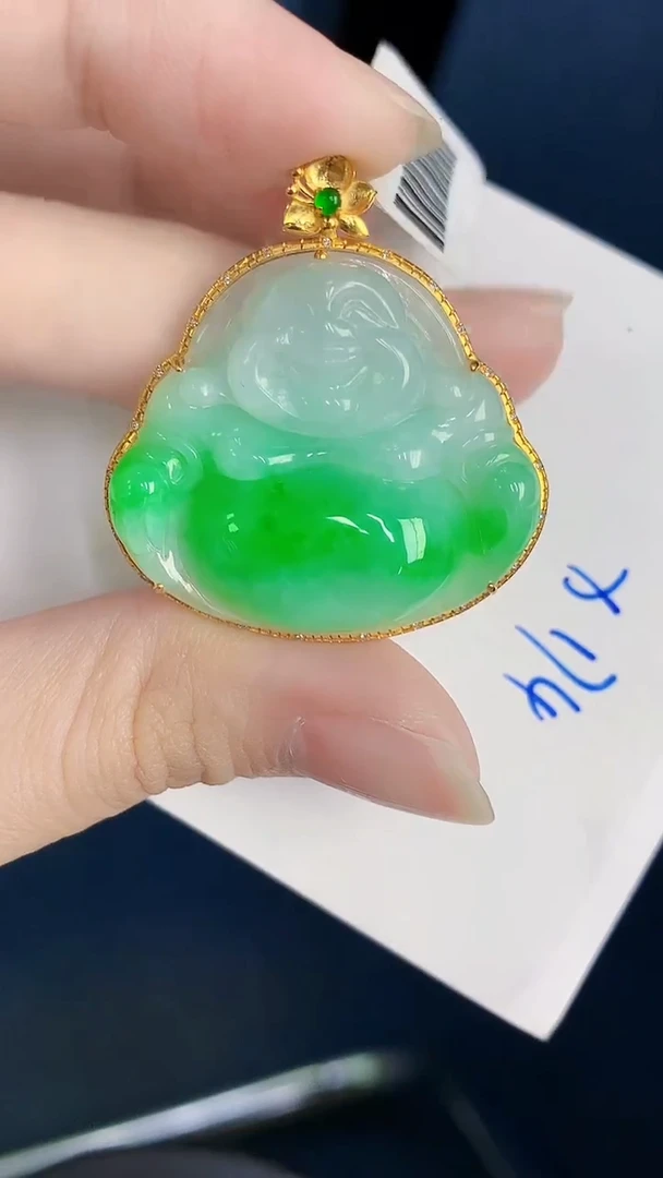 颈饰18K金镶嵌翡翠天然翡翠缅甸A货