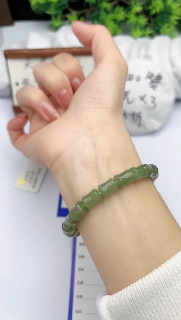 【闪购商品】和田玉手链未镶嵌碧玉轩