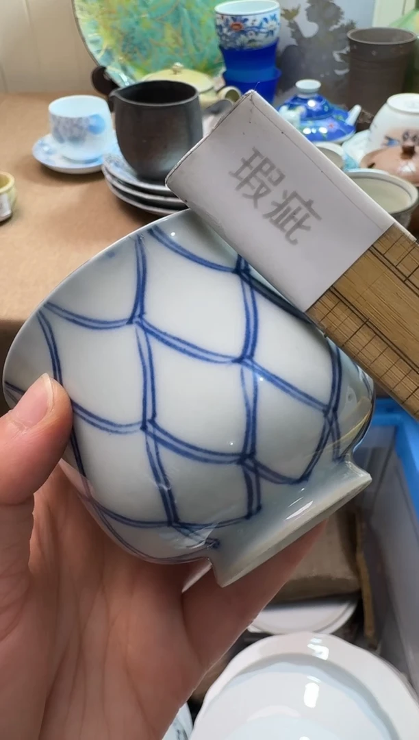 瓷片默认微瑕，完美慎拍