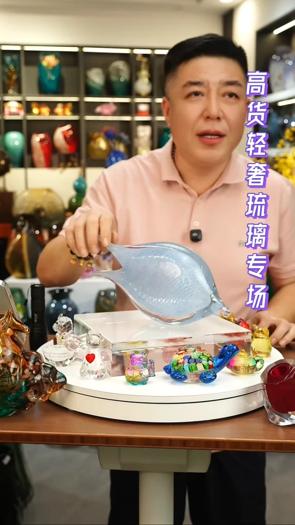 外贸花瓶尾货022