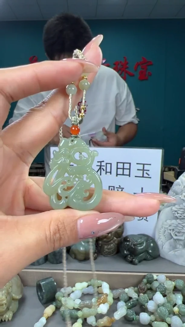 颈饰未镶嵌和田玉和田玉