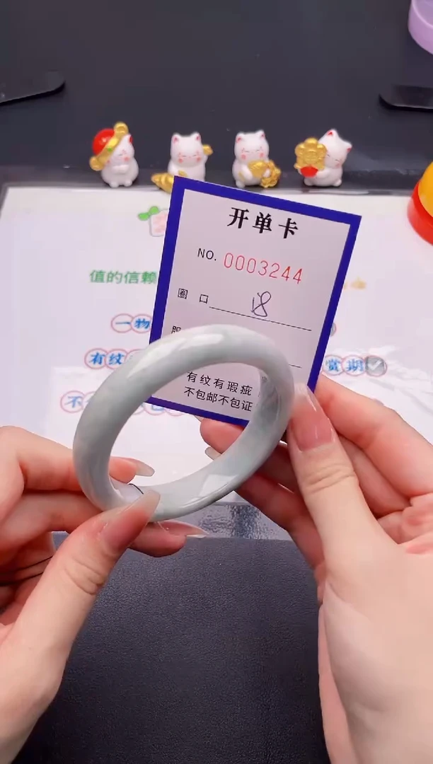 未镶嵌手镯翡翠翡翠手镯未镶嵌