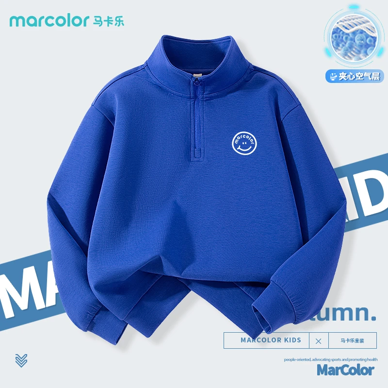马卡乐童装儿童卫衣春秋款男童空气层半开襟上衣青少年潮款运动服