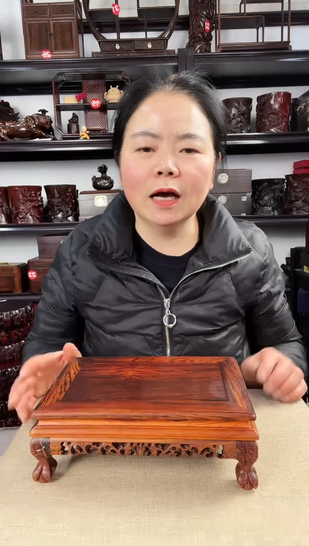 木老李红木工艺品57瑕疵